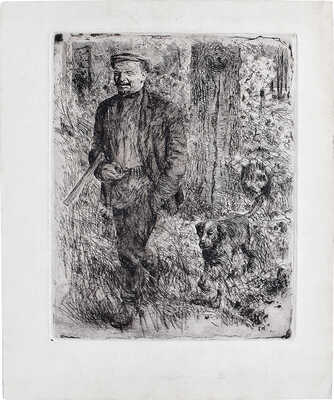 Парамонов Александр Никитич. Ленин на охоте